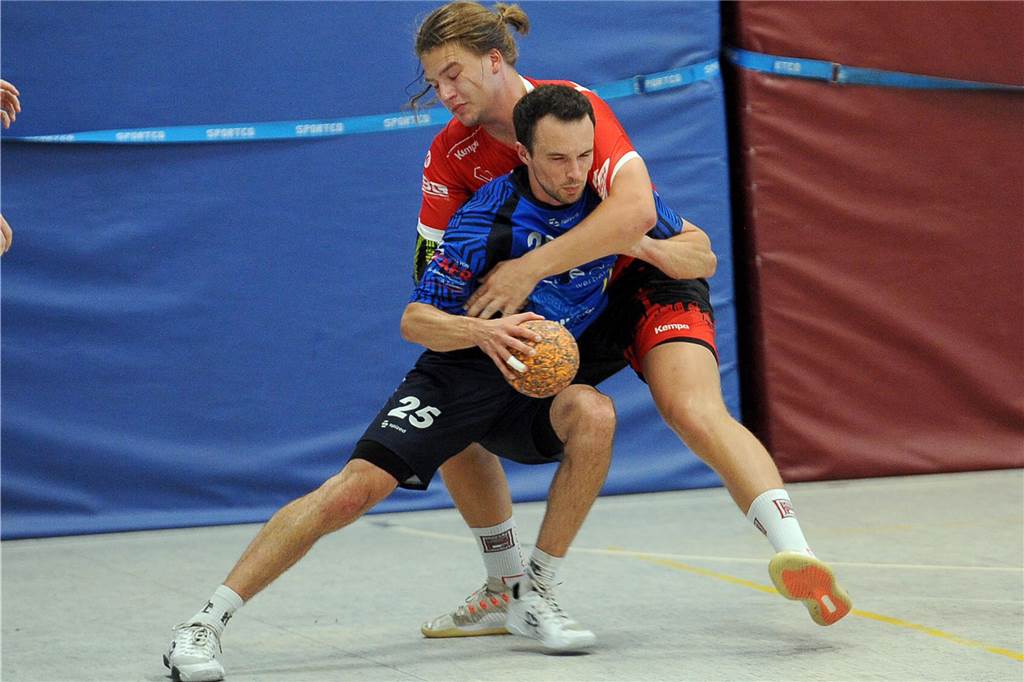 Die HSG Schwerte/Westhofen hat gegen die HVE Villigst-Ergste II mit 25:26 verloren.