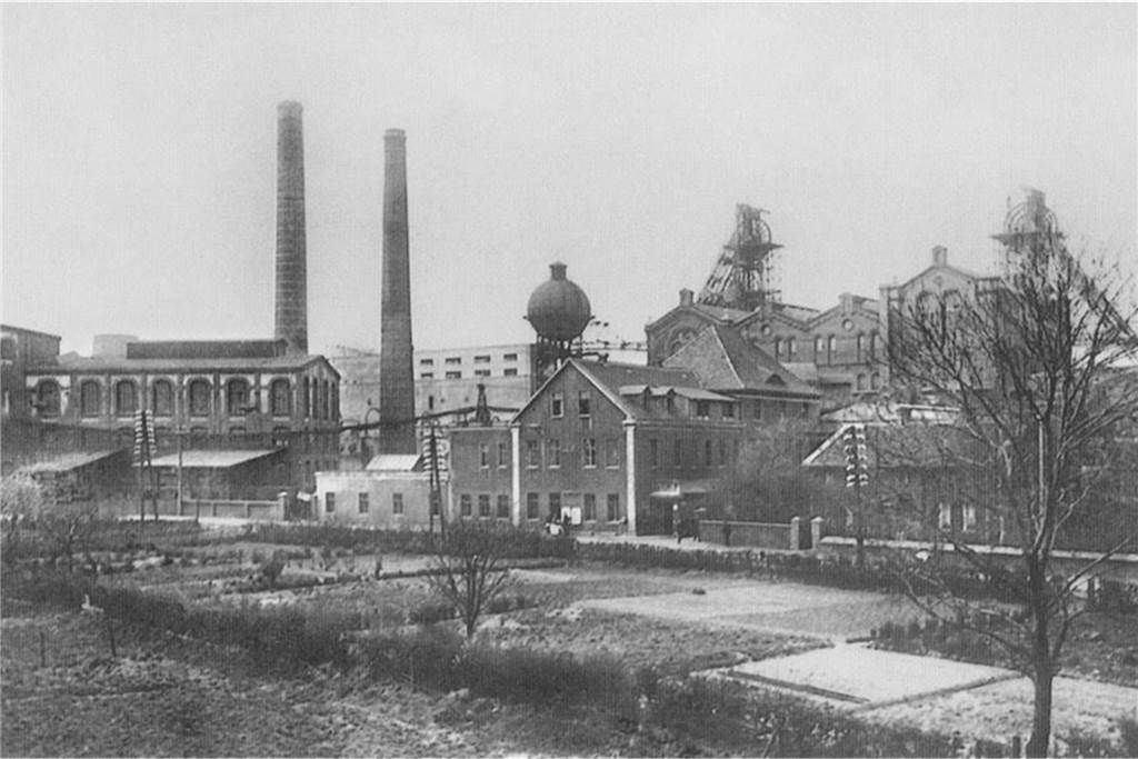 Die Inbetriebnahme der Zeche Kurl im Jahre 1871 sorgte für einen rapiden Aufschwung der Dörfer Husen und Kurl.