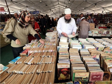 Die Internationale Buchmesse in Kairo (2015). Foto: Khaled Elfiqi