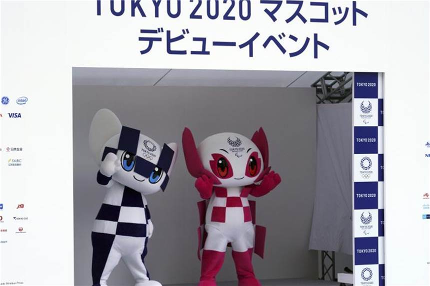 Die japanische erwägt für die Olympischen Spiele 2020 wegen der Sommerhitze eine Zeitumstellung. Foto: Eugene Hoshiko/AP