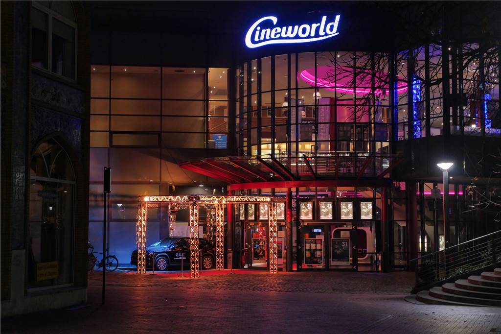 Kinofest Lünen: Sonja Hofmann hat spannende Festival-Filme im Blick Die Lüner Cineworld im Festival-Outfit - so wird es Ende November wieder sein.