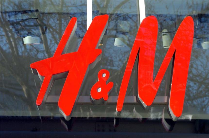 H&M weicht US-Textil-Kette Forever 21 am Westenhellweg Die Modekette H&M schließt eine seiner drei Filialen in Dortmund.