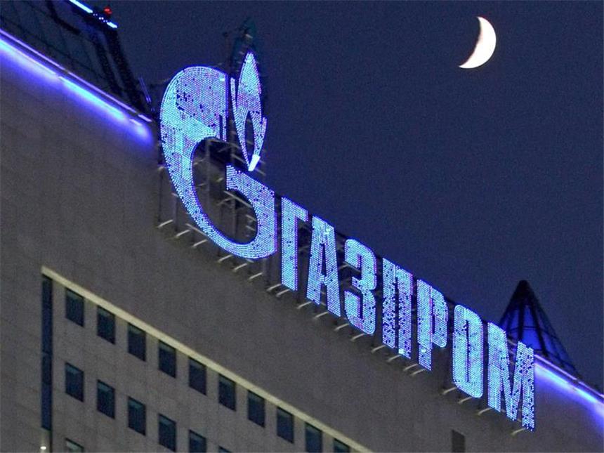 Gazprom-Gewinn bricht 2014 stark ein Die Nachfrage im Westen nach russischem Erdgas war im vergangenen Jahr vor allem wegen der milden Temperaturen gefallen. Foto: Sergei Ilnitsky