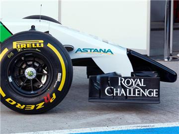 Die neue Nase des Force-India-Wagens. Foto: Jens Büttner