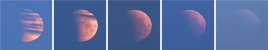 Partielle Mondfinsternis war in der Region zu sehen: Fotograf hat Wetterglück Partielle Mondfinsternis