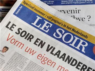 Die Printausgaben konnten planmäßig erscheinen - die Internetauftritte waren für mehrere Stunden offline. Foto: Dirk Waem/Archiv