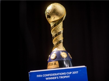 Die Siegertrophäe des Confed Cups. Foto: Sebastian Gollnow
