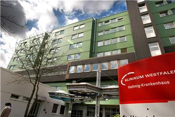 Die Staatsanwaltschaft in Dortmund beschäftigt sich derzeit um einen Fall, der sich im Hellmig-Krankenhaus Kamen abgespielt haben soll. 