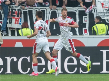 Die Stuttgarter lagen nach 26. Minuten 0:3 in Rückstand. Foto: Daniel Maurer