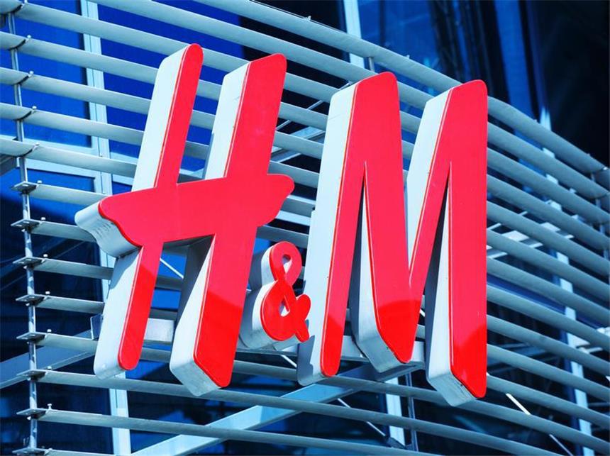 H&M leidet unter starker Krone Die Textilkette H&M hat im dritten Geschäftsquartal die Schätzungen der Experten deutlich verfehlt. Foto: Archiv