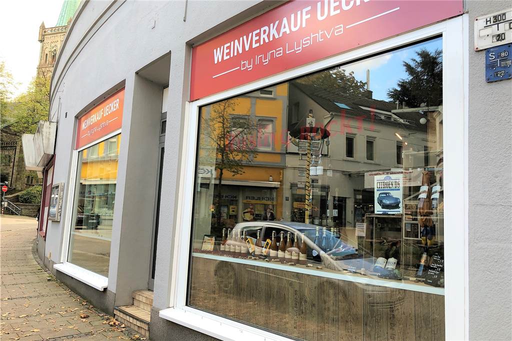 Seniorenwohnungen oder dm? Das passiert im Ortskern von Lütgendortmund Die Weinhandlung Uecker hat als einziges Ladenlokal an der Limbecker Straße 16 - 20 überlebt.