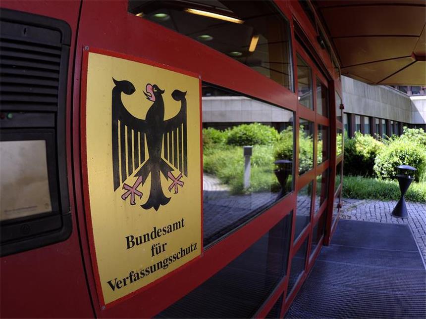 Bund will bei Verfassungsschutz mehr Kompetenzen Die Zentrale des Bundesamts für Verfassungsschutz (BfV) in Köln. Der Bund will seine Kompetenzen beim Verfassungsschutz erweitern. Foto: Marius Becker/Archiv