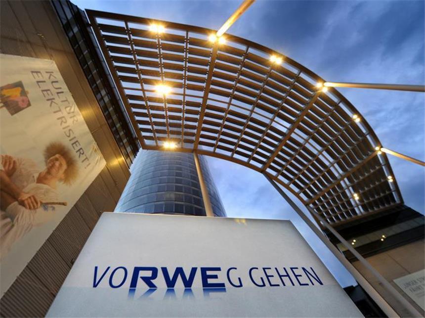 RWE schließt Verkauf von Gasfernleitungsnetz ab Die Zentrale des RWE Konzerns in Essen. (Archiv)