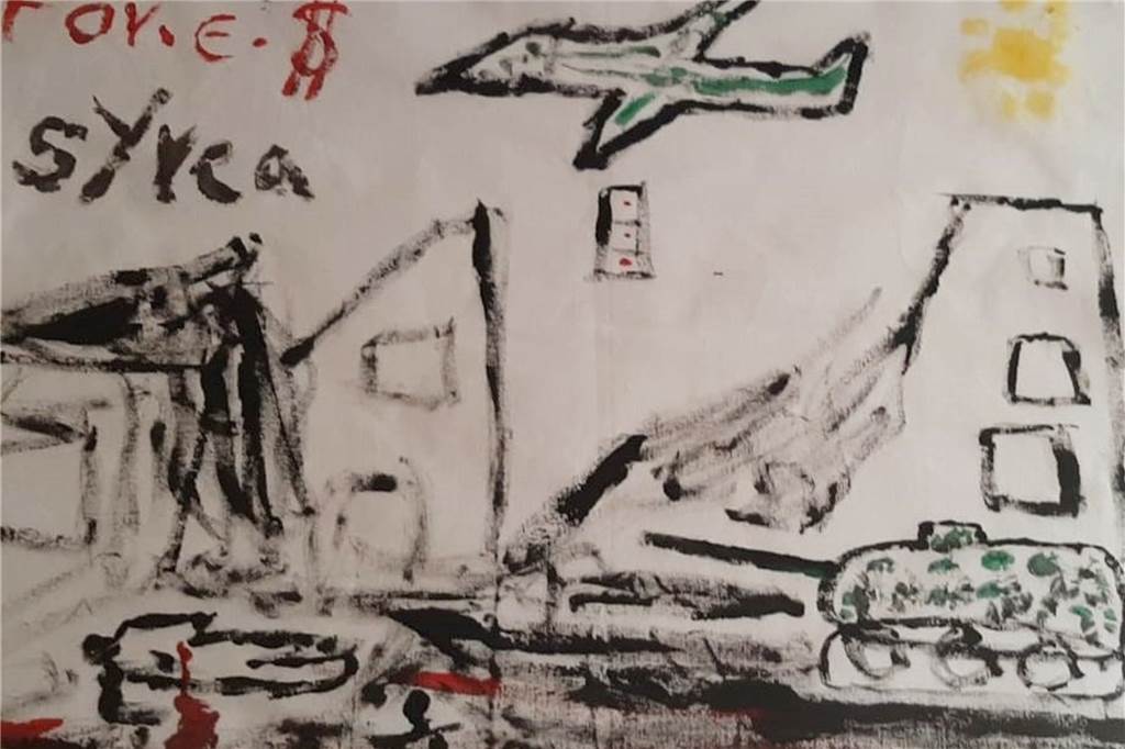 Sechs Jahre Flüchtlingsarbeit: Wenn Kinder Bilder von Bomben und Leichen malen Dieses Bild malte ein Mädchen im DRK-Flüchtlingsheim Derne