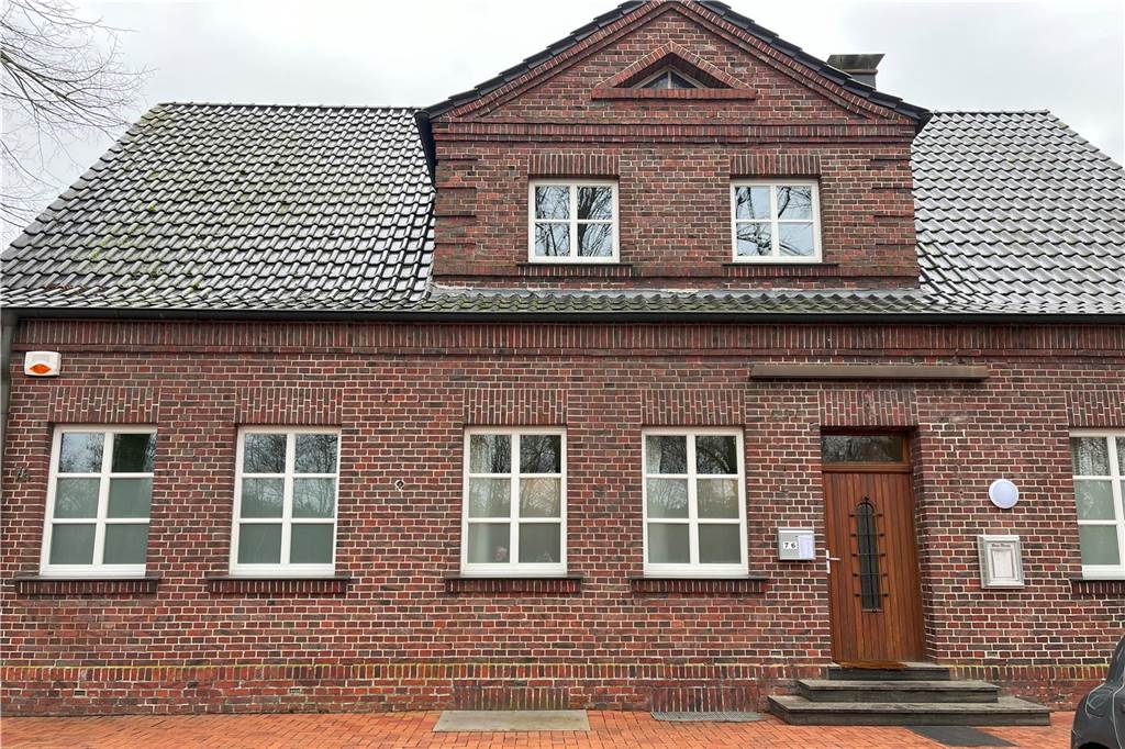 Gaststätte Ameling wird zur Flüchtlingsunterkunft Dieses Gebäude wird der ein oder andere vielleicht noch als Gaststätte kennen. Nun sind dort Geflüchtete untergebracht.