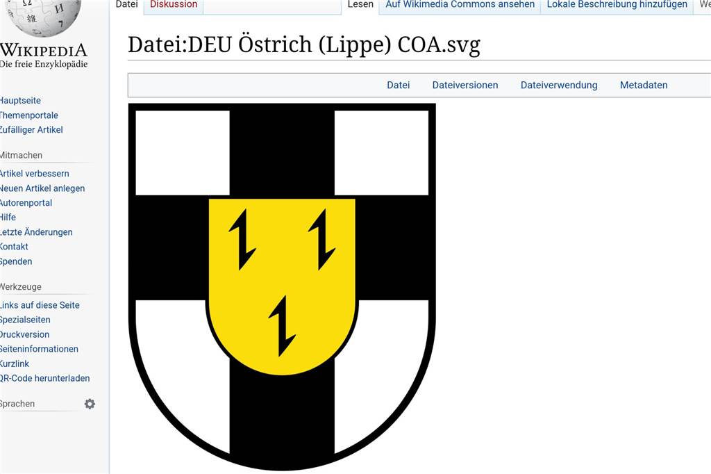 Bekommt Östrich ein eigenes Wappen?: Projekte bei Stadtteilkonferenz Wappen bei Wikipedia