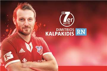 Dimitrios Kalpakidis ist nicht mehr Trainer beim TuS Bövinghausen. Im Podcast spricht er noch einmal ausführlich über seine Entlassung.