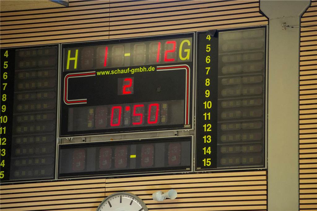 Dorstener Hallenstadtmeisterschaft der C-Junioren, 28.1.2024