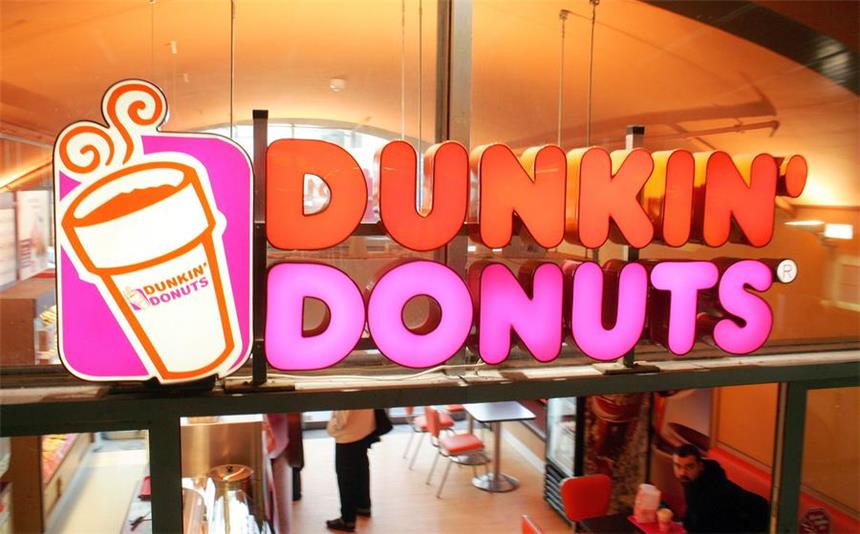 "Dunkin Donuts"-Filiale eröffnet am Hauptbahnhof Dunkin Donuts eröffnet am Hauptbahnhof.