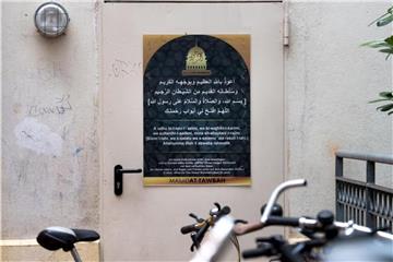 Ein Plakat des Moschee-Vereins „Fussilet 33“ in Berlin: Hier verkehrte auch der Weihnachtsmarkt-Attentäter Anis Amri. Foto: Bernd von Jutrczenka