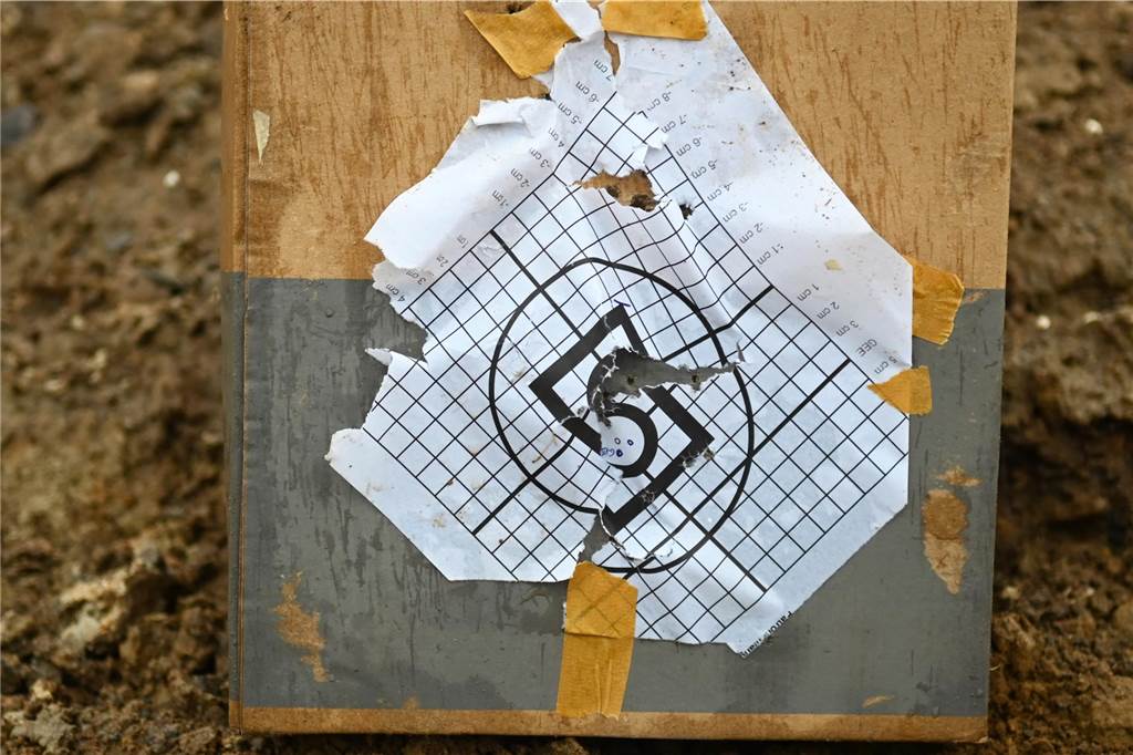 Jagdunfall an der Zeche AV8: Viele Fragen sind noch offen Der Rest einer Zielscheibe