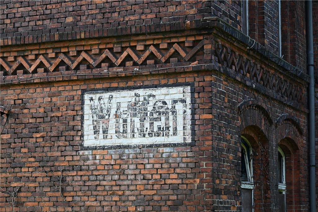 Eindrücke aus dem alten Bahnhofsgebäude im Dorstener Stadtteil Wulfen