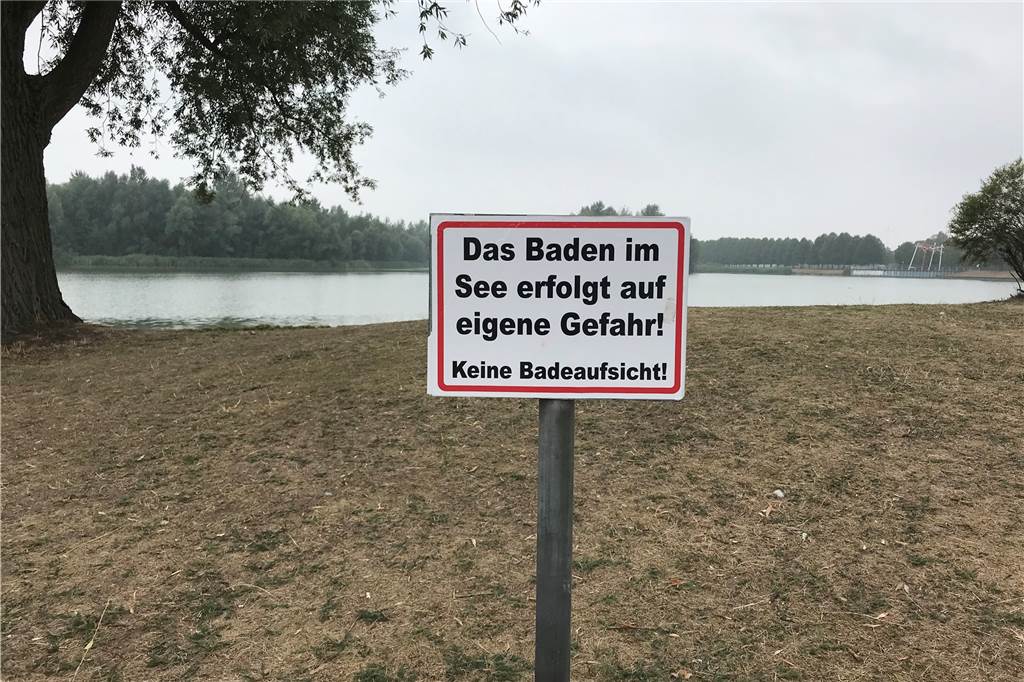 Freibad-Check Horstmarer See: Kostenloser Badespaß mitten in der Natur Eine Badeaufsicht gibt es am Horstmarer See gibt es nicht. Doch den Besuchern fehlt das nicht, unter anderem weil das Areal gut zu überblicken ist.
