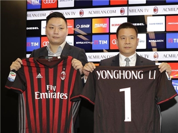 Eine Gruppe chinesischer Investoren ist neuer Besitzer des AC Mailand. Foto: Antonio Calanni
