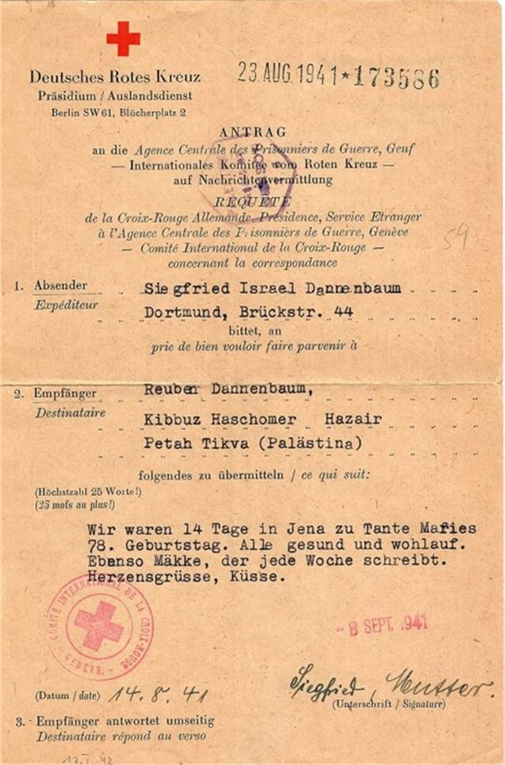 Dortmunder Juden im Holocaust ermordet: Vergessene Briefe erzählen Familiengeschichte Eine über das Internationale Rote Kreuz vermittelte Nachricht ist eines der letzten Lebenszeichen von Siegfried Dannenbaum.