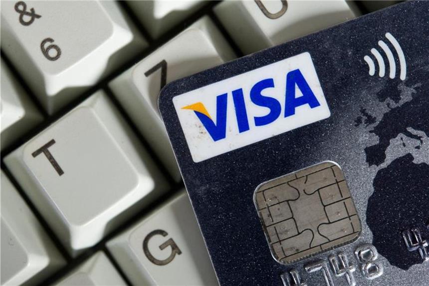 Bundesbank: Sekundenschnelle Überweisungen auf dem Vormarsch Es wird noch eine Weile dauern, doch Instant Payments sollen die Zukunft sein. Foto: Ole Spata/dpa