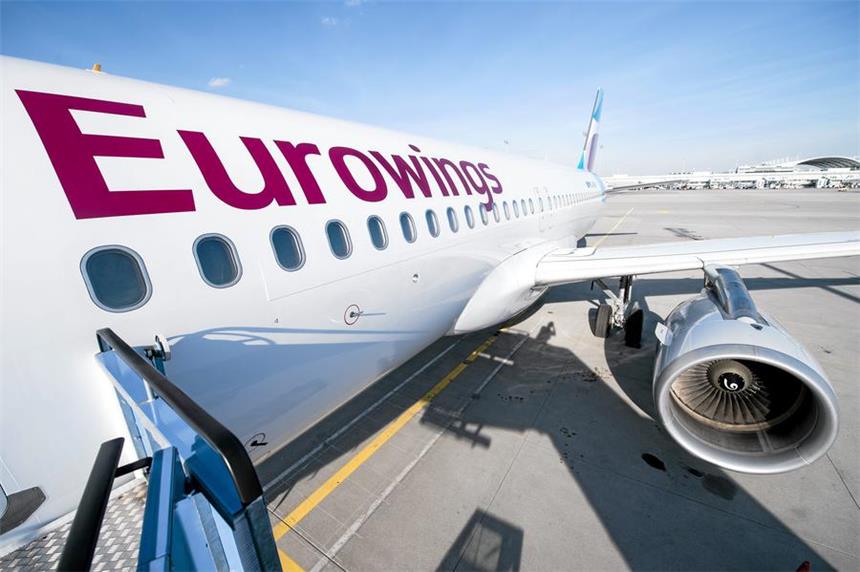 Airport: Dortmund fliegt ab Herbst nach Wien Eurowings fliegt künftig von Dortmund aus nach Wien.