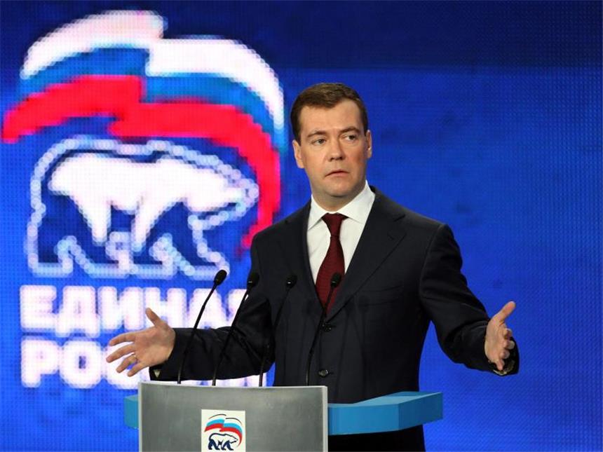 Kremlpartei Geeintes Russland bei Regionalwahl vorne Führungsrolle behauptet: Die Partei Geeintes Russland von Regierungschef Medwedew liegt in fast allen Gebieten vorne. Foto: Anatoly Maltsev