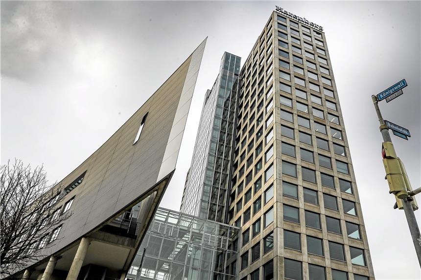 Harenberg City-Center und weitere große Immobilien verkauft Für 70 Millionen Euro hat das Harenberg City-Center direkt neben dem Hauptbahnhof Dortmund den Besitzer gewechselt.