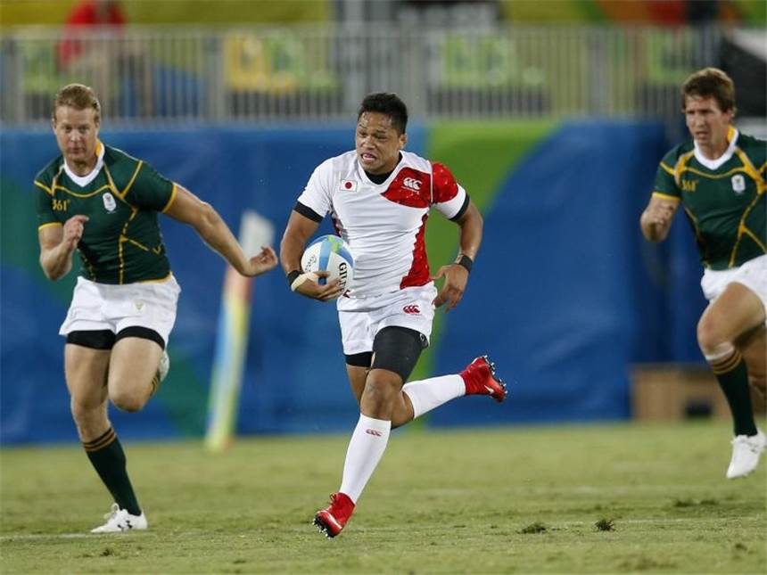 Fidschis Rugby-Triumph erinnert ans perfekte Spiel Für die Japaner um Kazuhiro Goya (M) blieb nur der undankbare vierte Platz. Foto: Yoan Valat