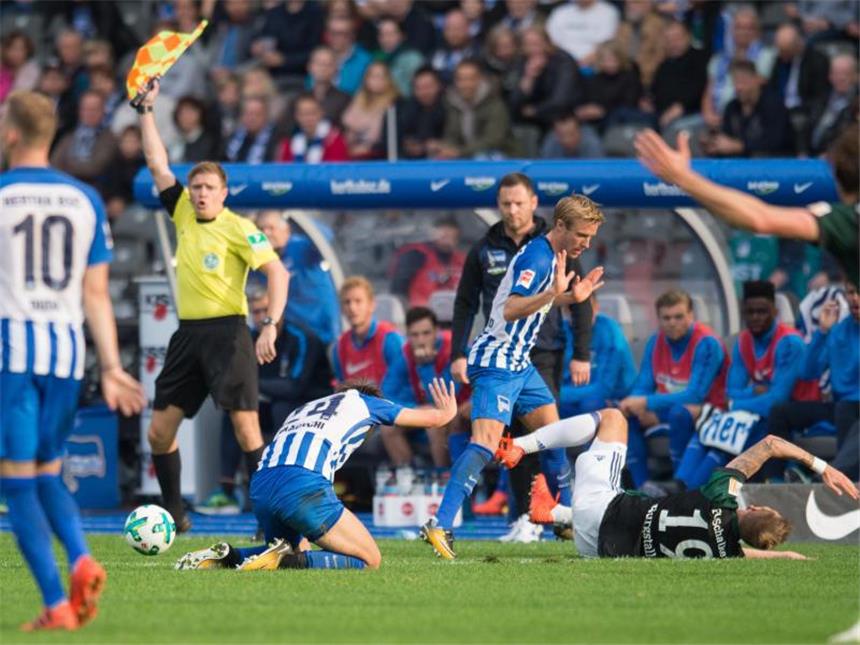 Herthaner Haraguchi für zwei Spiele gesperrt Genki Haraguchi wurde vom DFB-Sportgericht für zwei Spiele gesperrt. Foto: Annegret Hilse