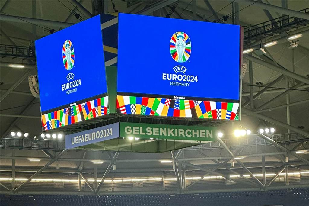 Würfel in der Arena in Gelsenkirchen