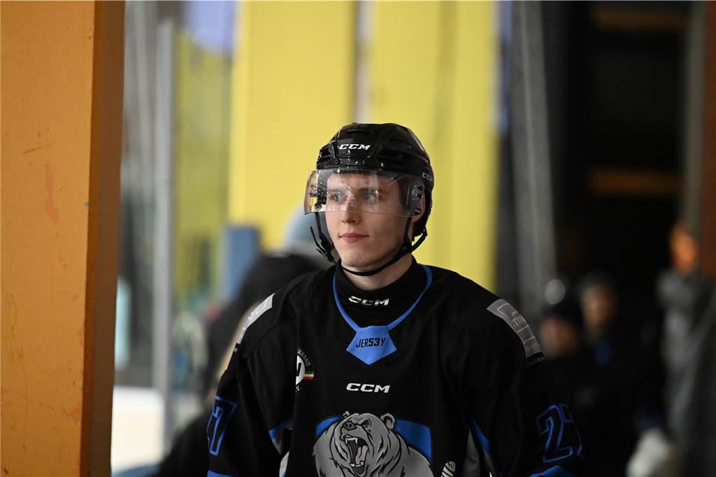 Grizzlys Bergkamen - Eisadler Dortmund