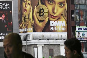 Große Werbung für Bitcoin in Japans Hauptstadt Tokio. Japan gilt als eine Hochburg für den Handel mit Digitalwährungen. Foto: Koji Sasahara