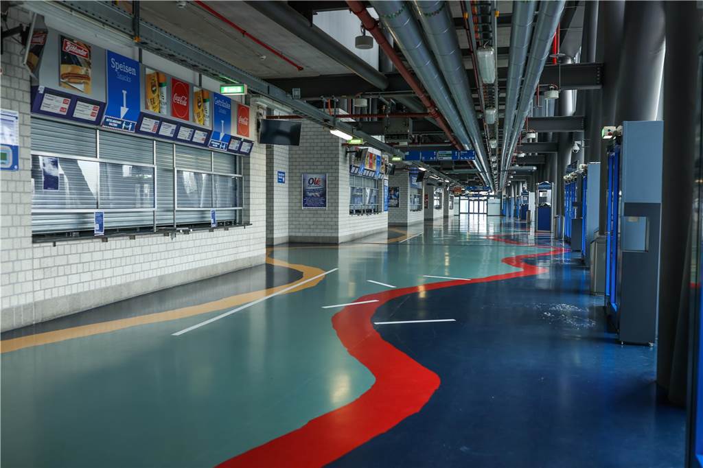 Rendite-Objekt mit guter Verkehrsanbindung und eigener Kapelle Veltins-Arena von innen