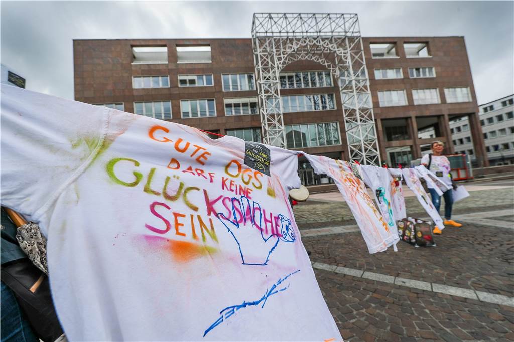 Gute OGS darf keine Glückssache sein, war das Motto einer Protestaktion 2017.