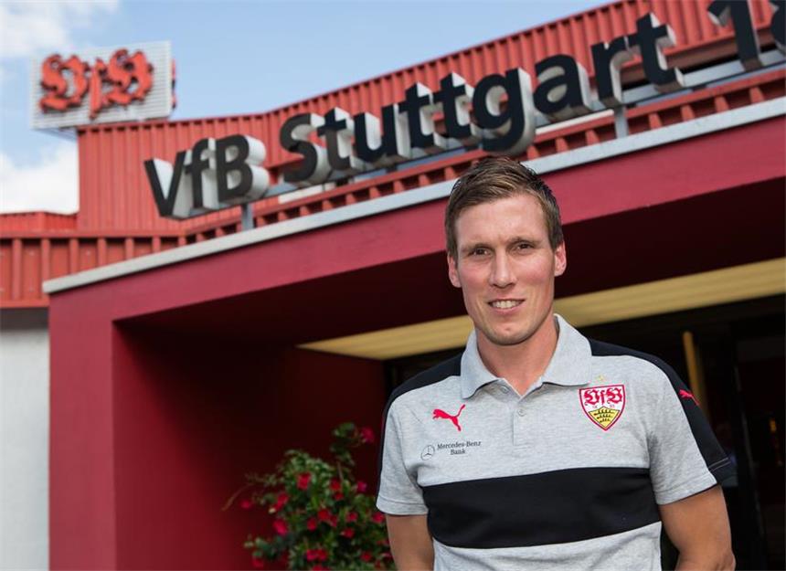 Wolf: "Ein Kader, mit dem du was erreichen kannst" Hannes Wolf wurde am Mittwoch offiziell beim VfB Stuttgart vorgestellt.