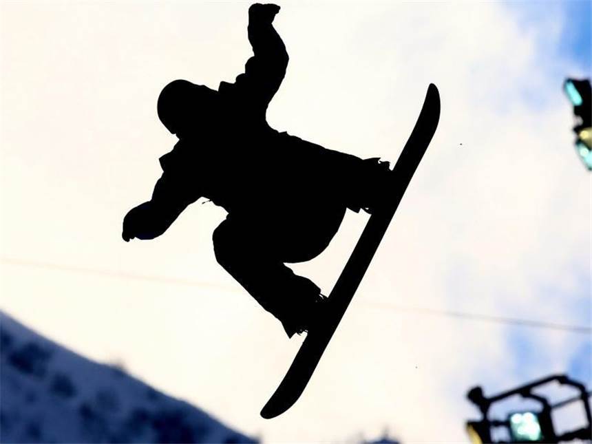 Snowboarder Höpfl verpasst WM-Norm im ersten Anlauf Im ersten Anlauf hat es mit der WM-Norm für Johannes Höpfl noch nicht geklappt. Foto: Jens Buettner