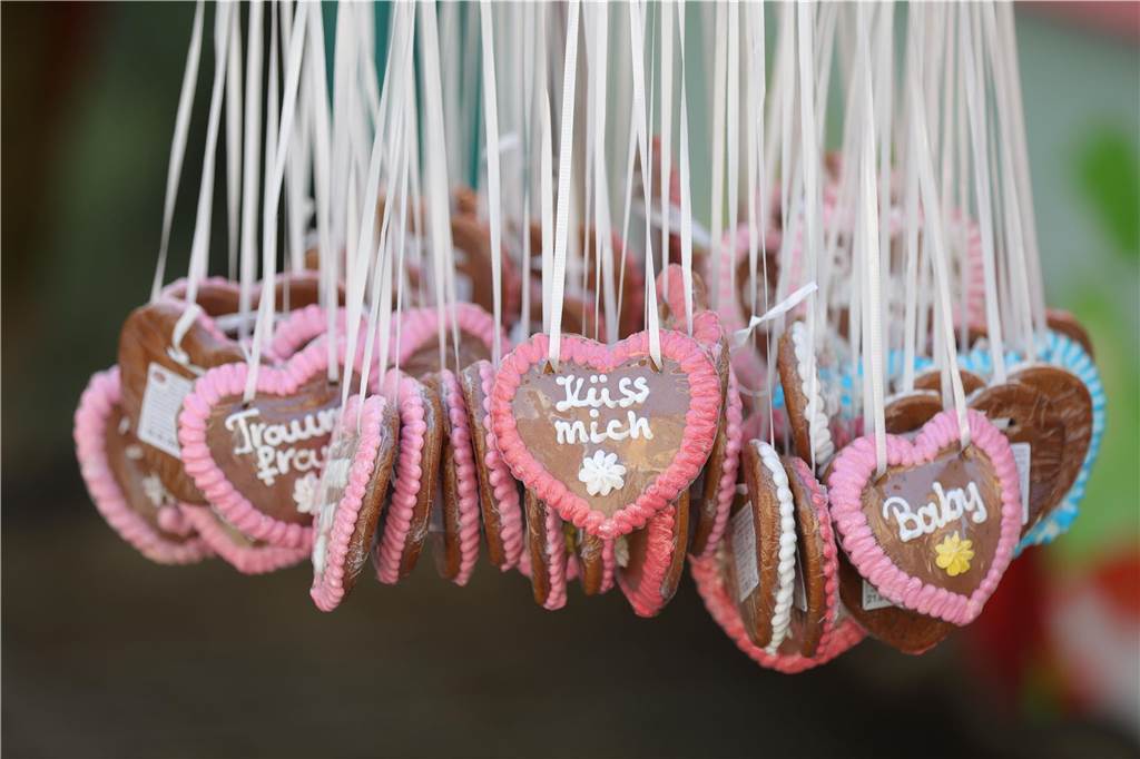 Maikirmes Werne