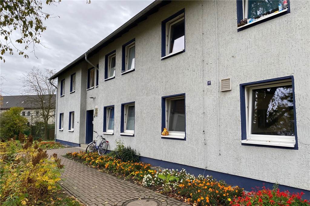 Kellerbrand: Brisanter Einsatz für die Feuerwehr an der JVA Meisenhof In diesem Hafthaus der JVA Castrop-Rauxel brannte es im Keller.