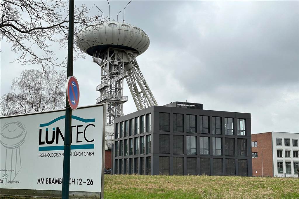 itemis zieht weg: Wirtschaftsförderin: „Das war schon ein Schock“ In diesem Quader unterhalb des "Ufos" im Lüner Technologiezentrum befinden sich die itemis-Büros.