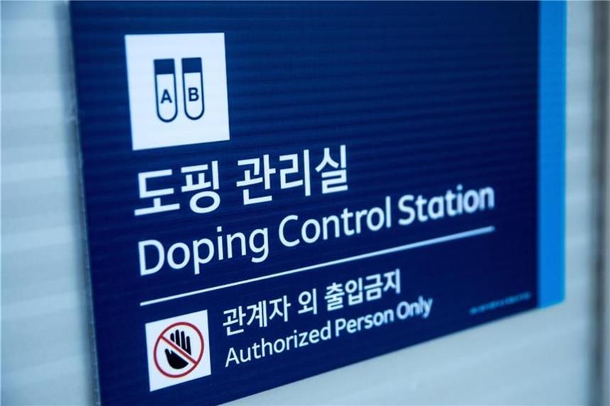 Weiterer Dopingverdacht gegen Russen: Bobpilotin positiv In Pyeongchang steht eine russische Bobpilotin unter Dopingverdacht. Foto: Michael Kappeler