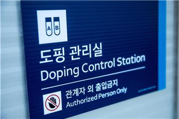 In Pyeongchang steht eine russische Bobpilotin unter Dopingverdacht. Foto: Michael Kappeler