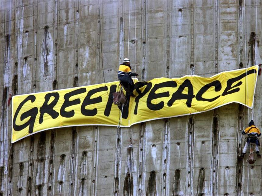 Greenpeace verliert nach Finanzskandal tausende Geldgeber Insgesamt hat Greenpeace noch rund 590 000 Förderer in Deutschland. Foto: Federico Gambarini