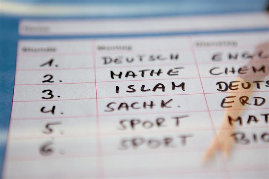 Darum wird an der GSG in Lünen Islam unterrichtet Islamischer Religionsunterricht auf dem Stundenplan – an der Geschwister-Scholl-Gesamtschule ist das der Fall.