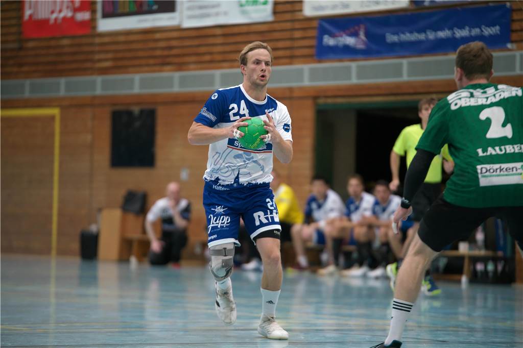 Personal-Hammer: HSC Haltern-Sythen verliert extrem viel Qualität - drei Abgänge Jan-Bernd Kruth verlässt den HSC Haltern-Sythen und geht zum VfL Gladbeck, nachdem dieser schon jahrelang an dem Halterner interessiert war.